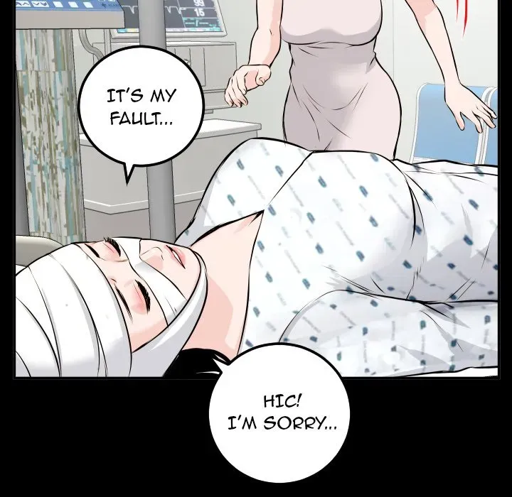 Analogue Chapter 68 page 59 - 