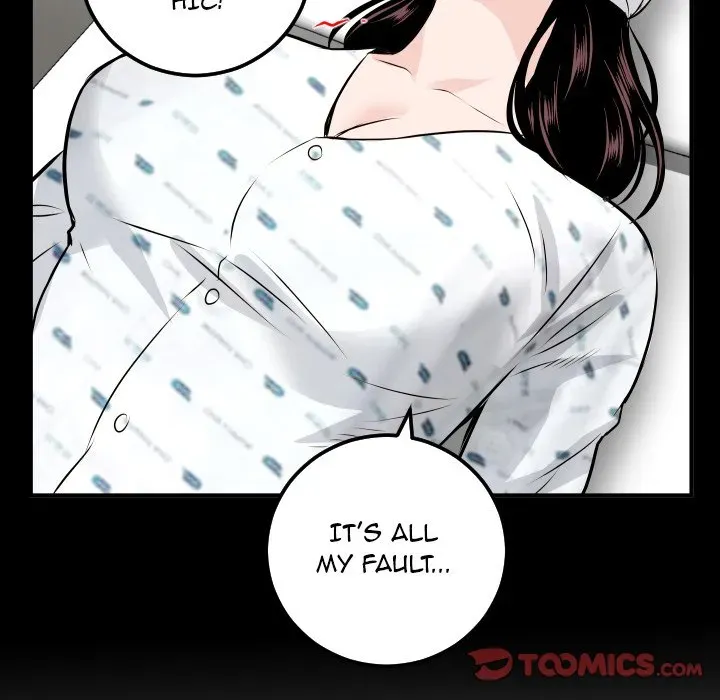 Analogue Chapter 68 page 63 - 