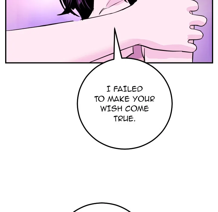 Analogue Chapter 69 page 106 - 