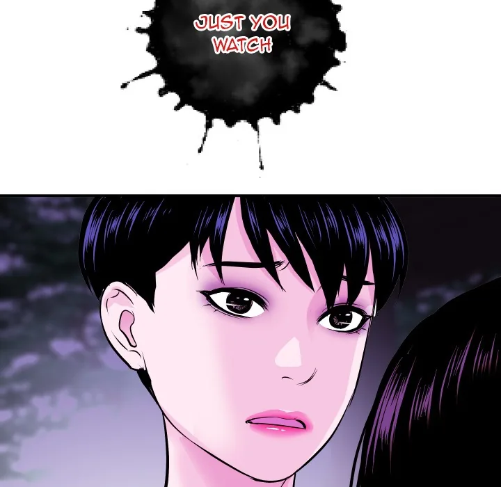 Analogue Chapter 69 page 120 - 