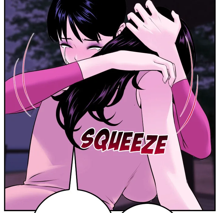 Analogue Chapter 69 page 125 - 