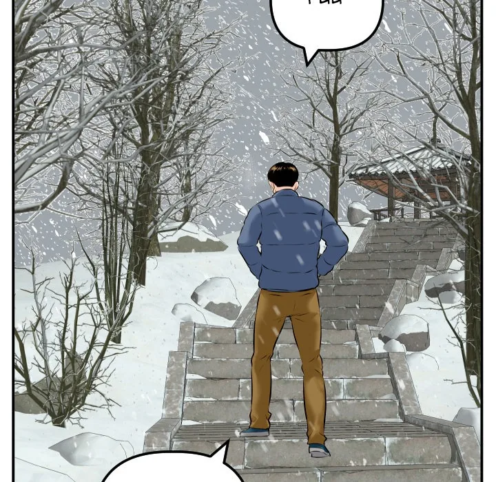 Analogue Chapter 69 page 136 - 