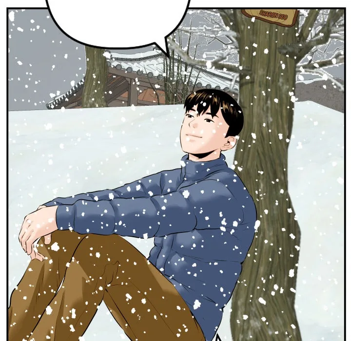 Analogue Chapter 69 page 142 - 