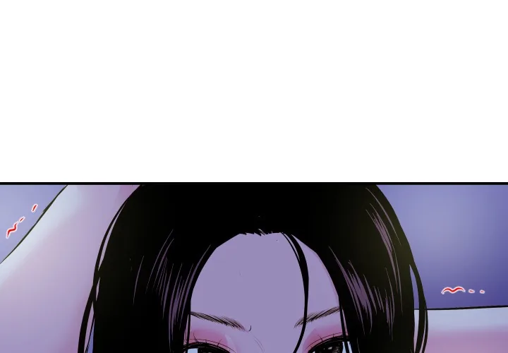 Analogue Chapter 69 page 4 - 