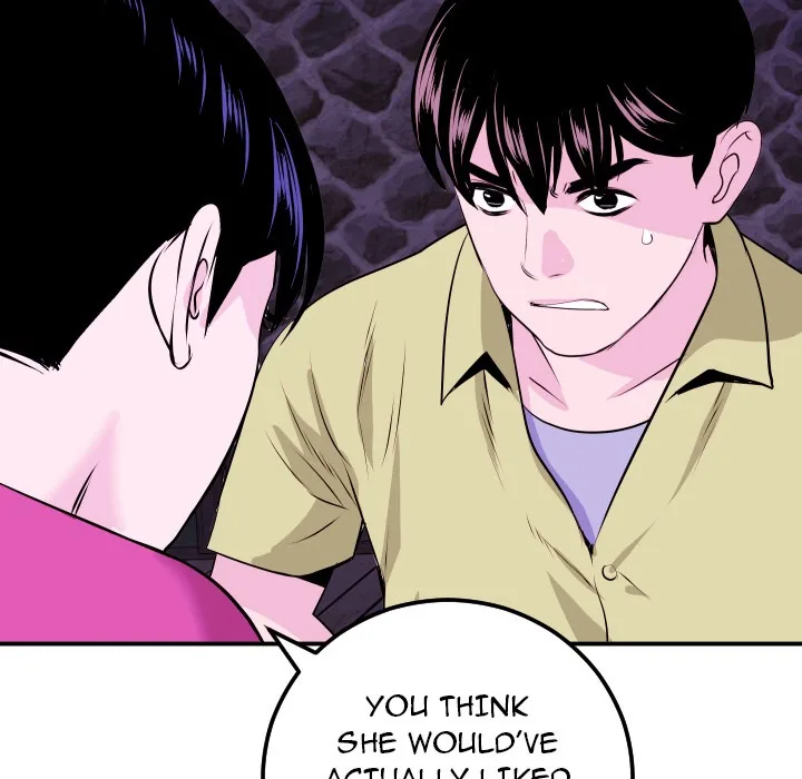 Analogue Chapter 69 page 32 - 