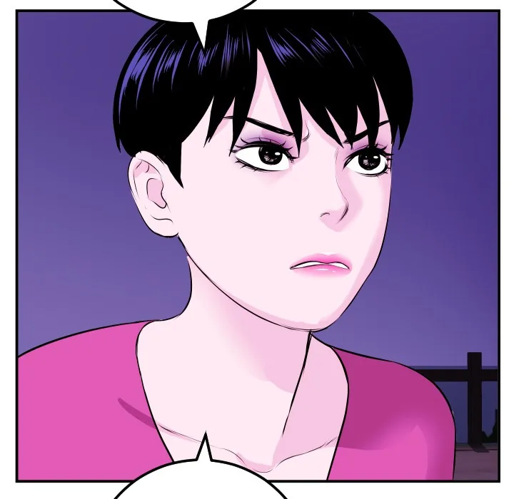Analogue Chapter 69 page 34 - 