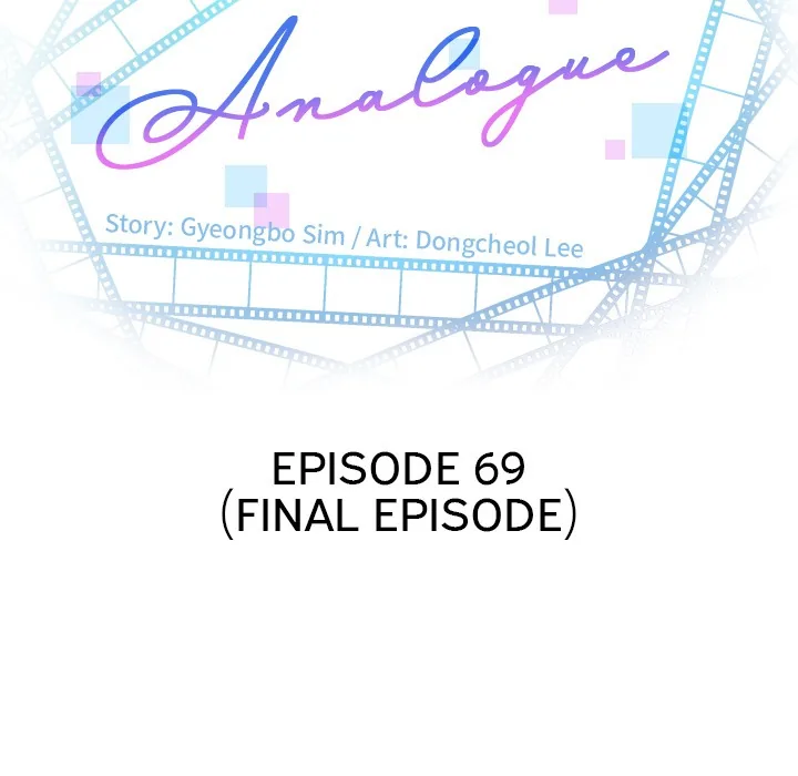 Analogue Chapter 69 page 7 - 
