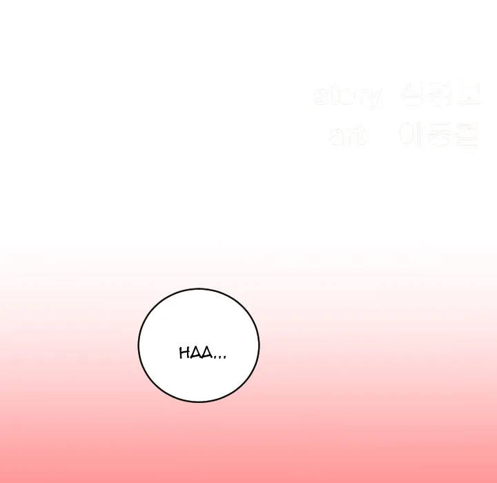 Analogue Chapter 8 page 7 - 