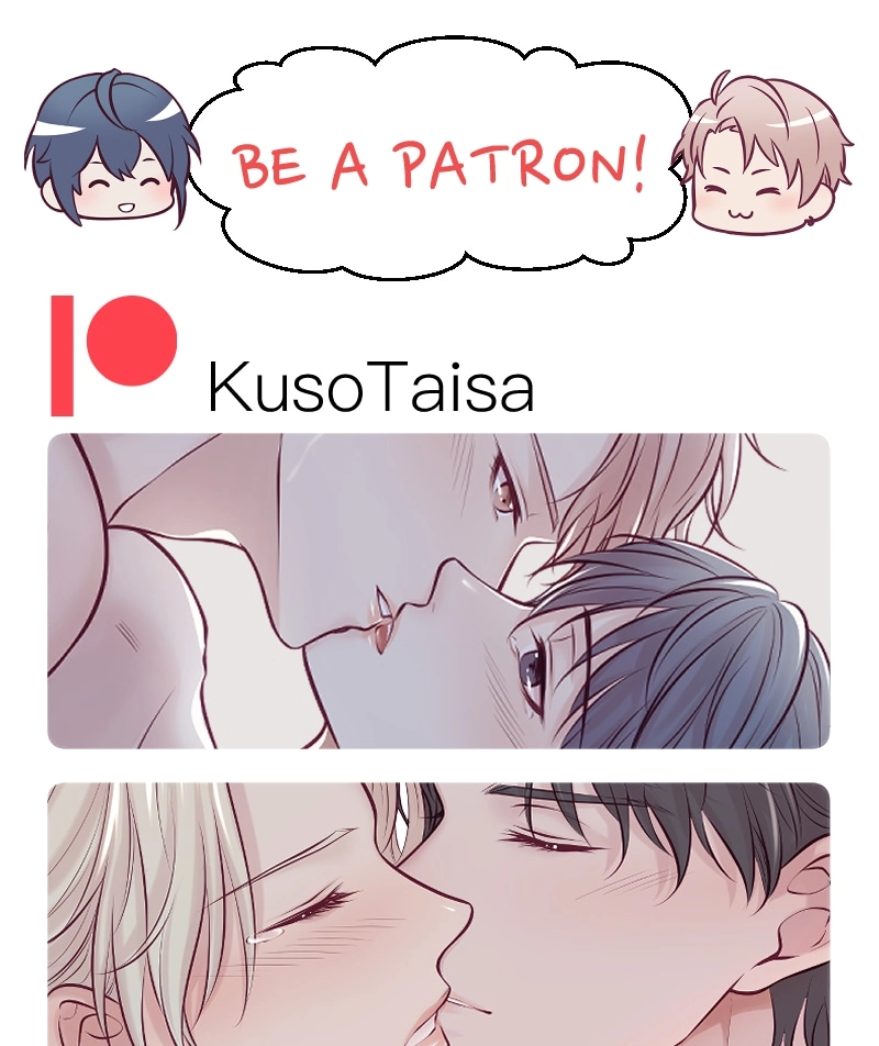 Anata e no Crescendo Chapter 140 page 56 - 