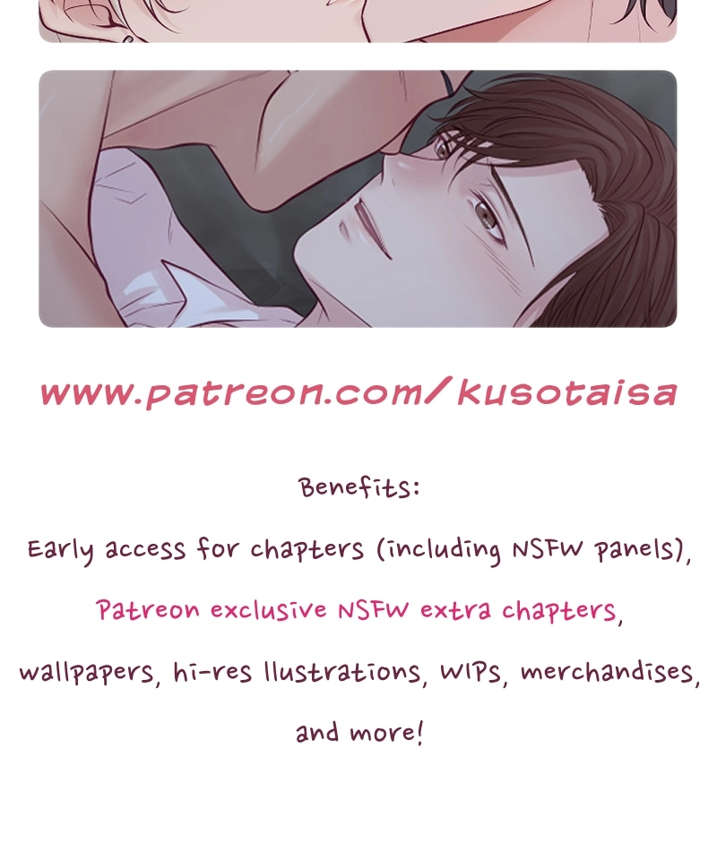 Anata e no Crescendo Chapter 141 page 47 - 