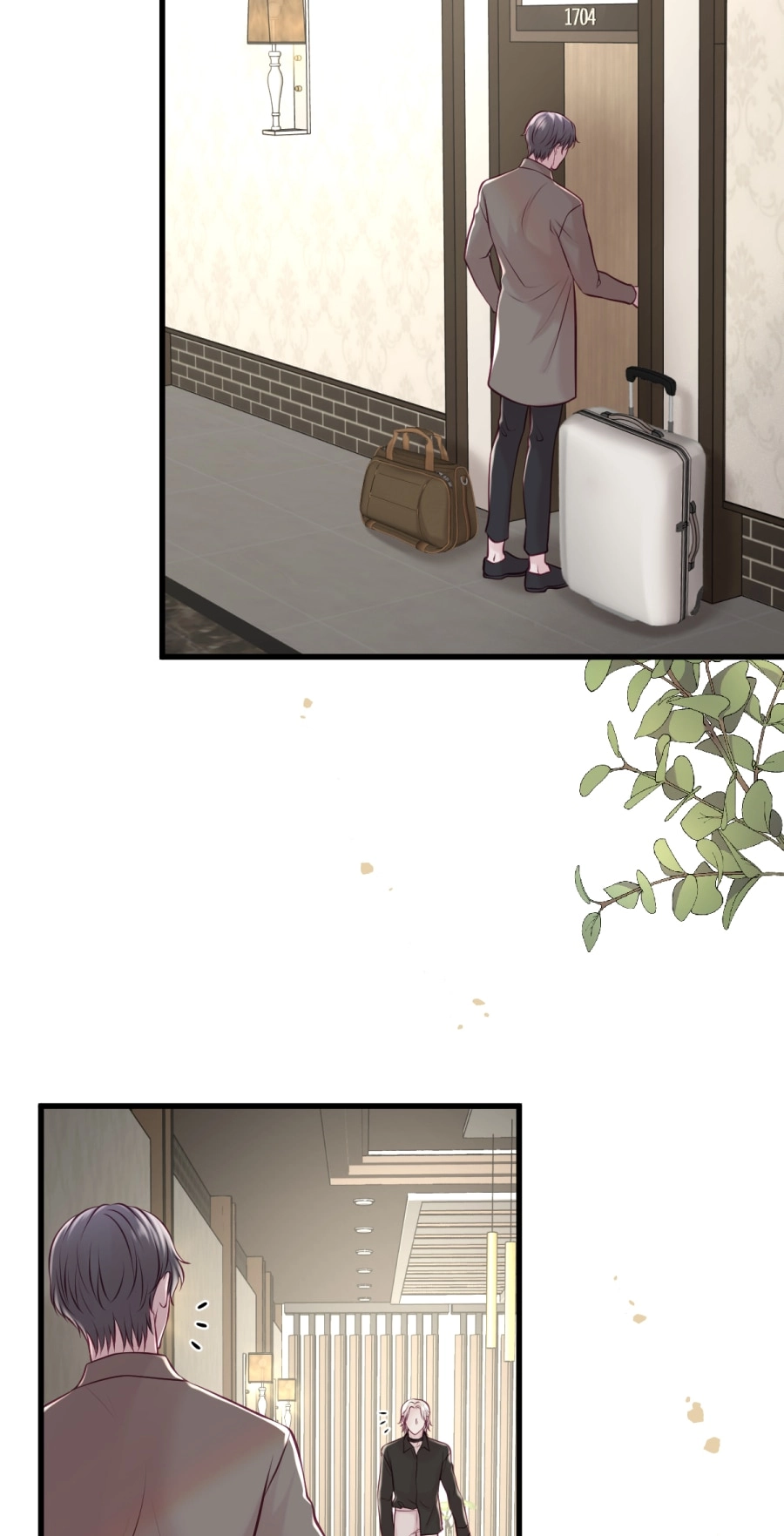 Anata e no Crescendo Chapter 144 page 17 - 