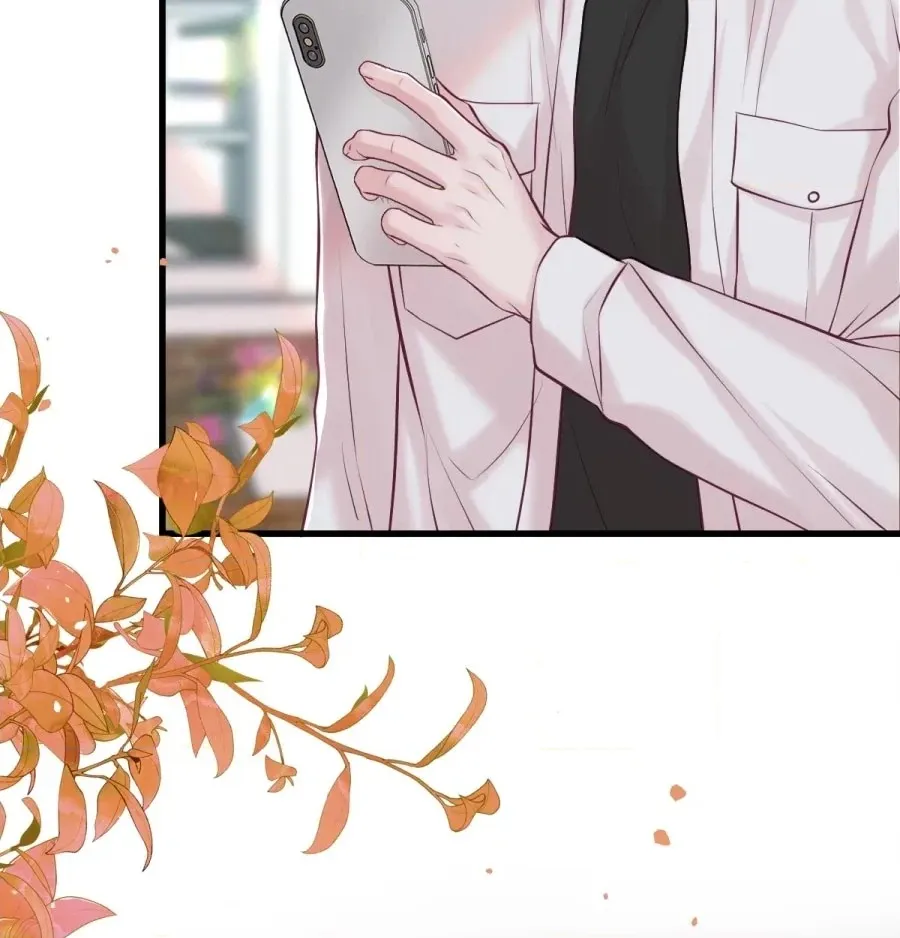 Anata e no Crescendo Chapter 145 page 20 - 