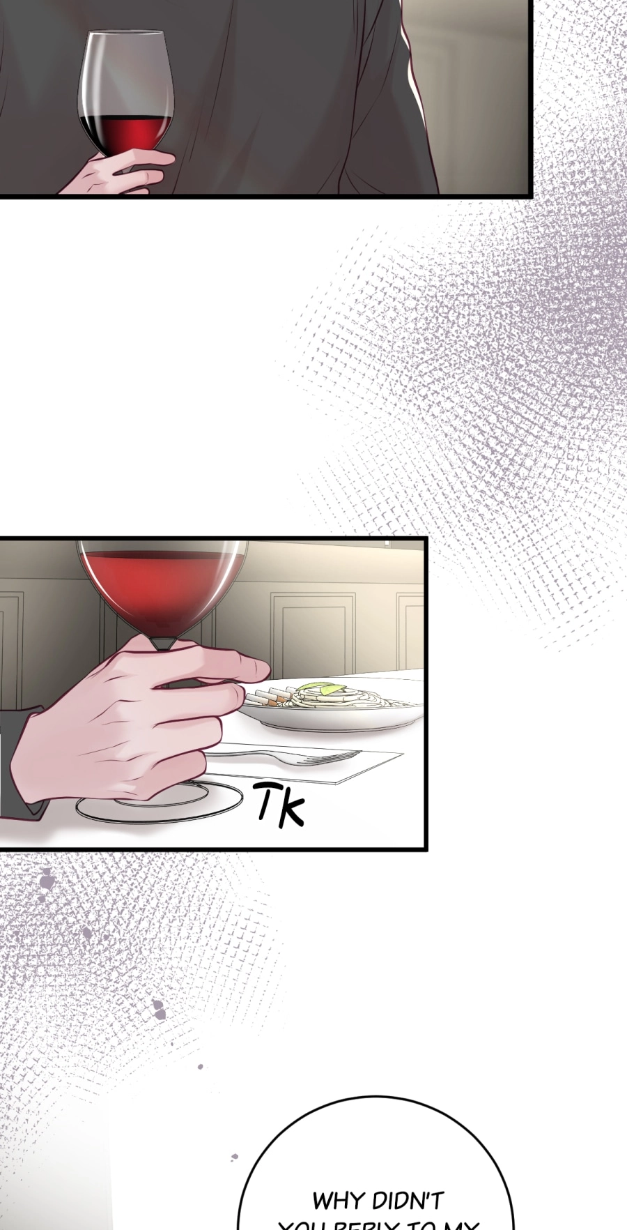 Anata e no Crescendo Chapter 148 page 4 - 