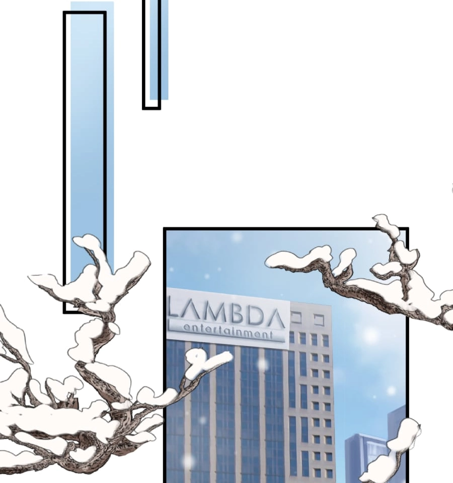Anata e no Crescendo Chapter 150 page 57 - 