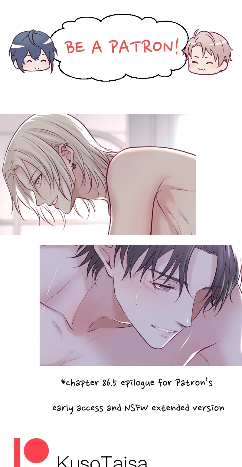 Anata e no Crescendo Chapter 150 page 71 - 