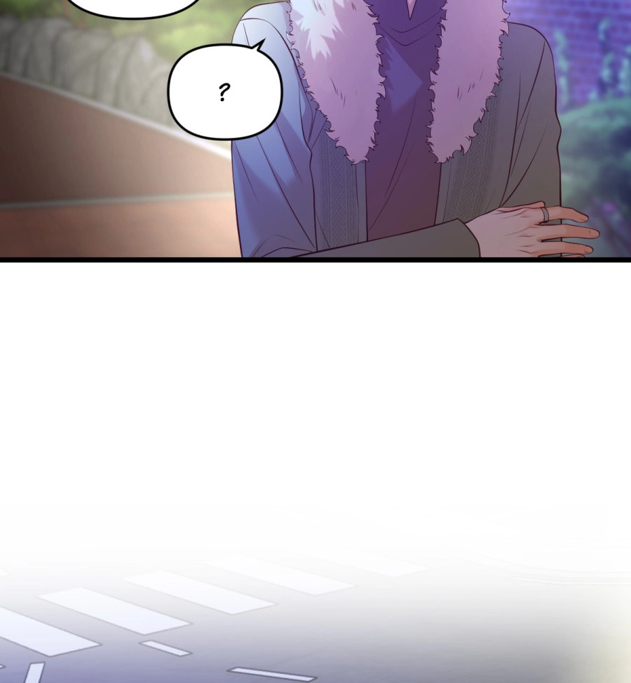 Anata e no Crescendo Chapter 212 page 21 - 