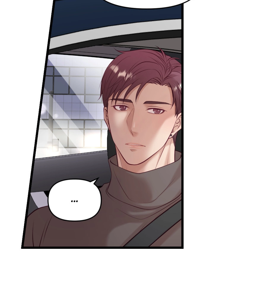 Anata e no Crescendo Chapter 212 page 25 - 