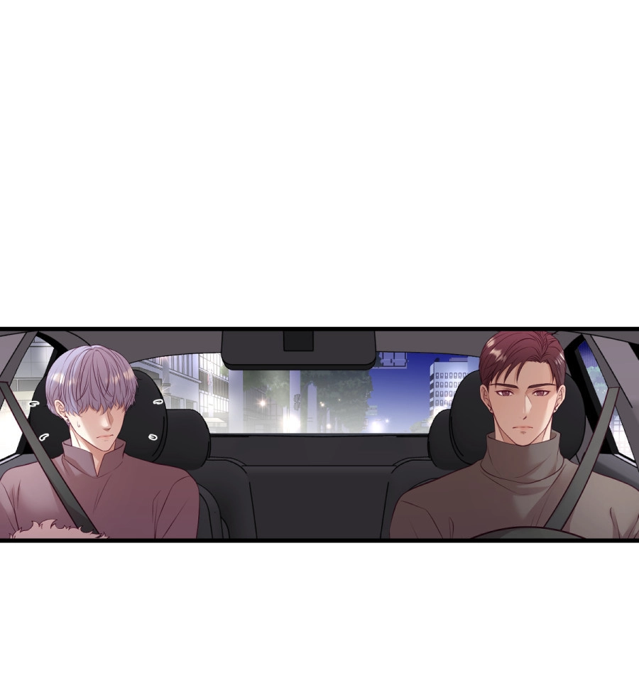 Anata e no Crescendo Chapter 212 page 27 - 