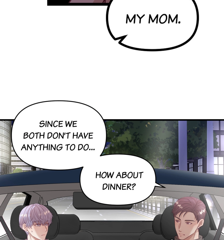 Anata e no Crescendo Chapter 212 page 32 - 