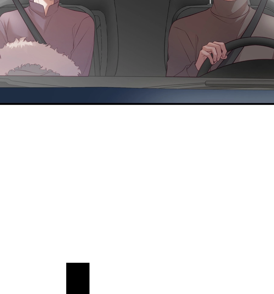 Anata e no Crescendo Chapter 212 page 33 - 