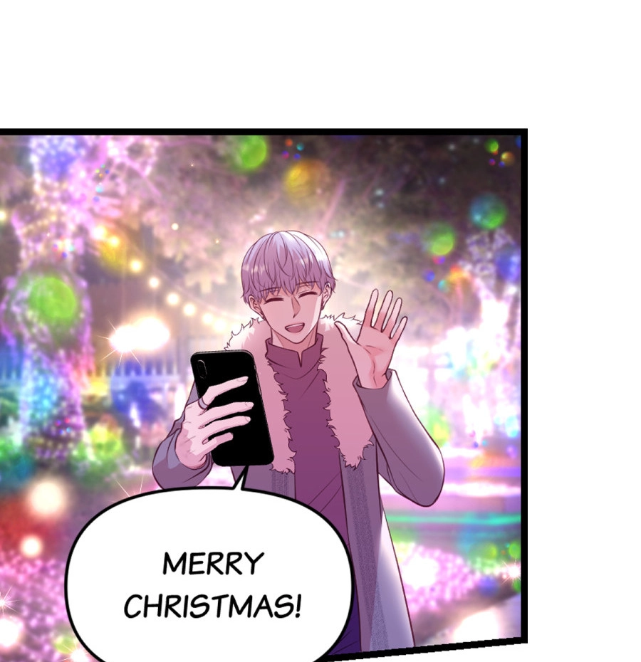 Anata e no Crescendo Chapter 212 page 5 - 