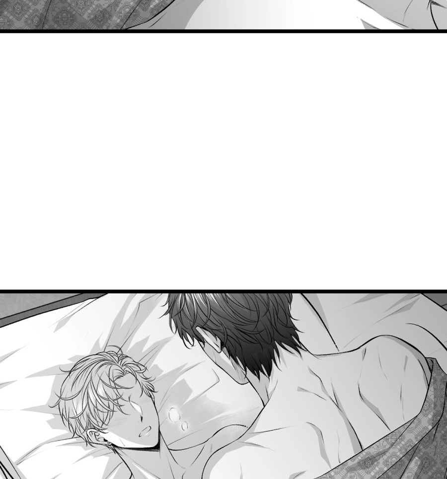 Anata e no Crescendo Chapter 214 page 3 - 