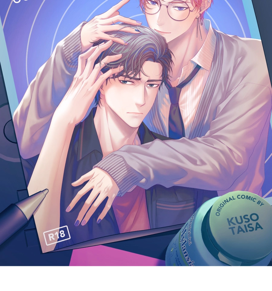 Anata e no Crescendo Chapter 216 page 12 - 