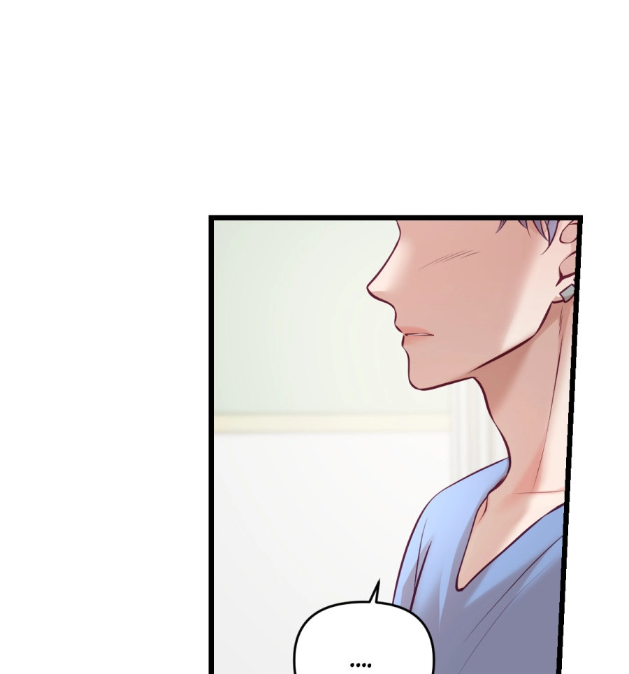 Anata e no Crescendo Chapter 219 page 12 - 