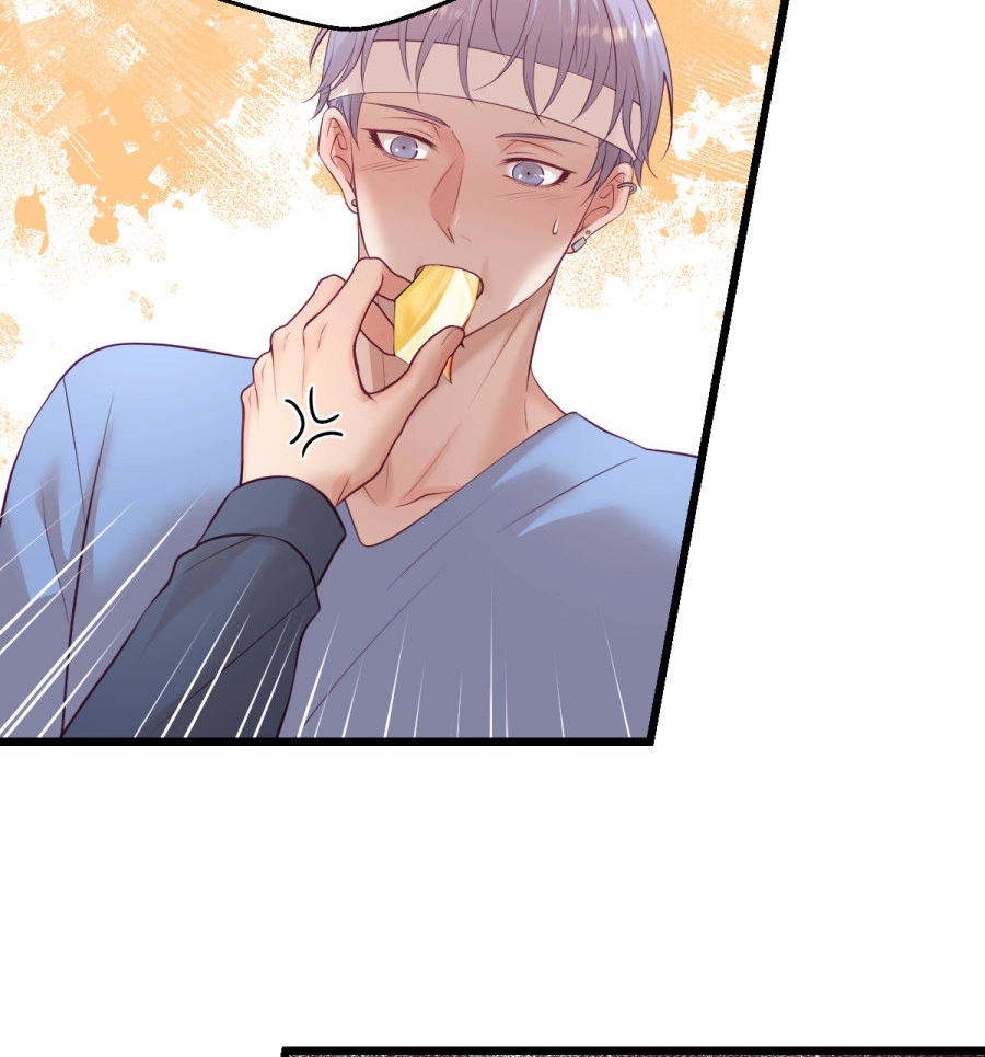 Anata e no Crescendo Chapter 219 page 7 - 