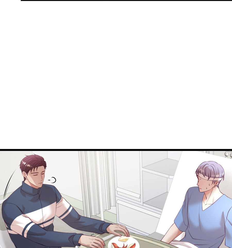 Anata e no Crescendo Chapter 219 page 9 - 