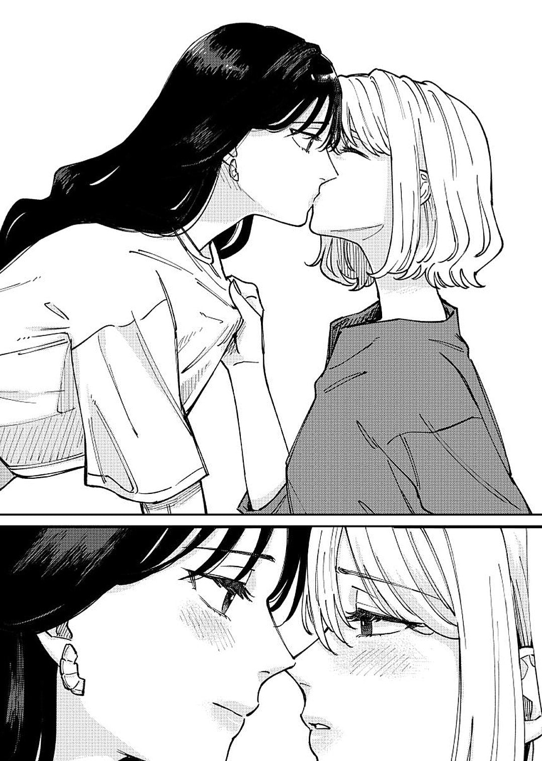 Anata Mitai ni Chapter 2 page 46 - 