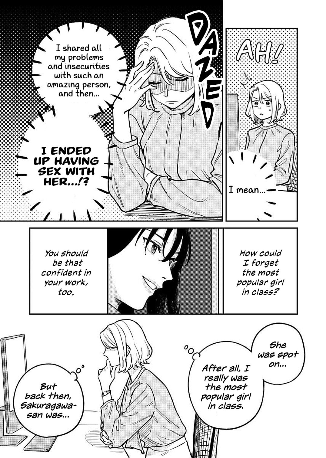Anata Mitai ni Chapter 2 page 7 - 