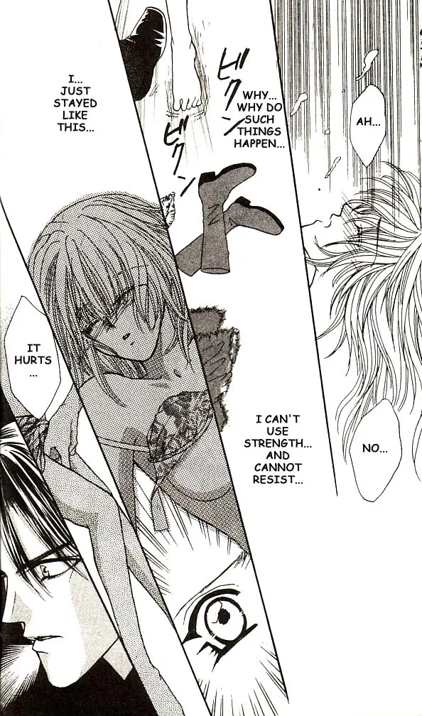 Anata ni Tsunagaretai Chapter 1 page 18 - 