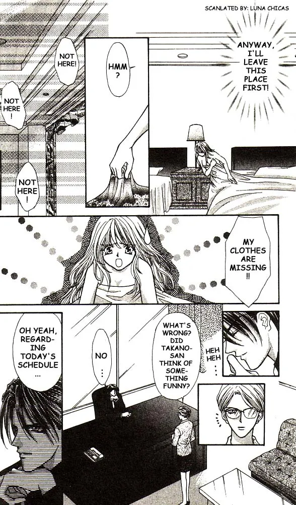 Anata ni Tsunagaretai Chapter 1 page 22 - 