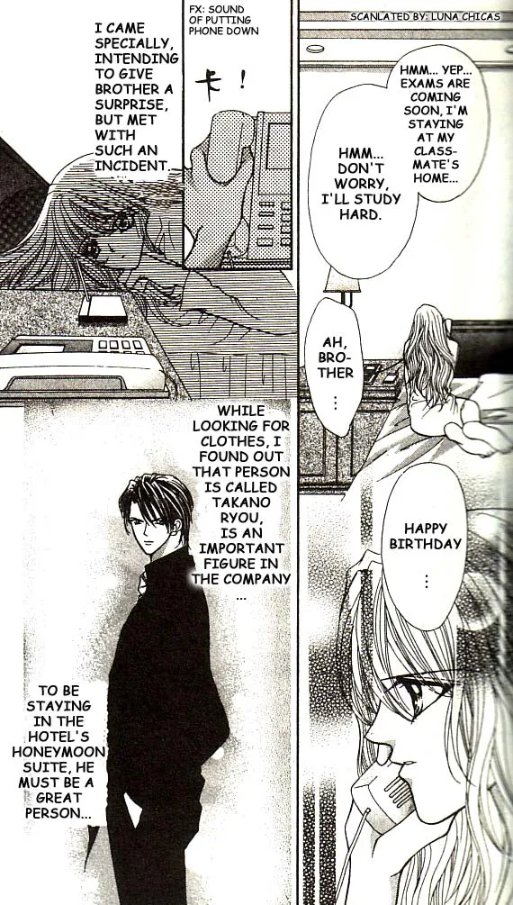 Anata ni Tsunagaretai Chapter 1 page 23 - 