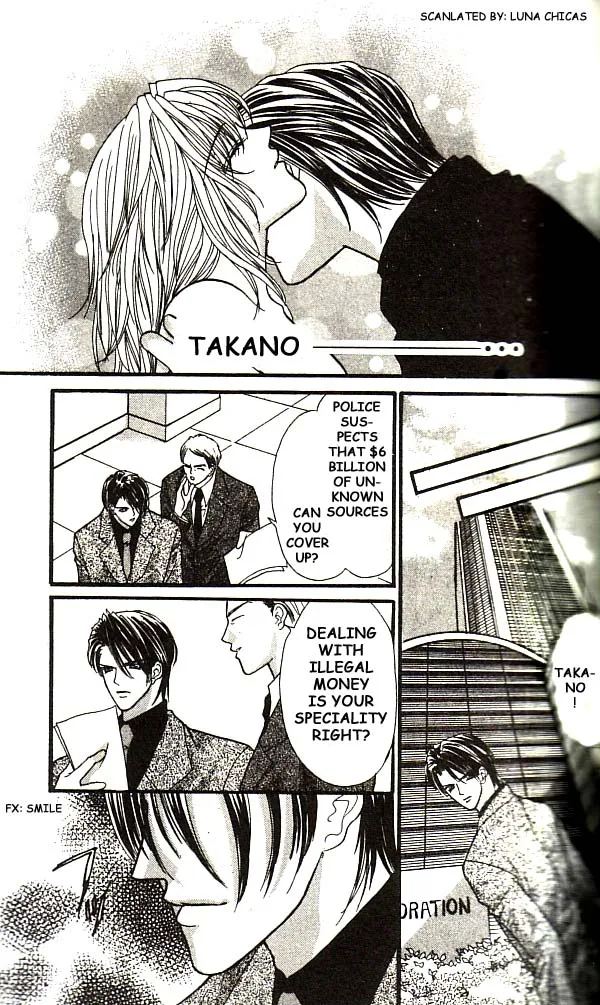 Anata ni Tsunagaretai Chapter 1 page 31 - 