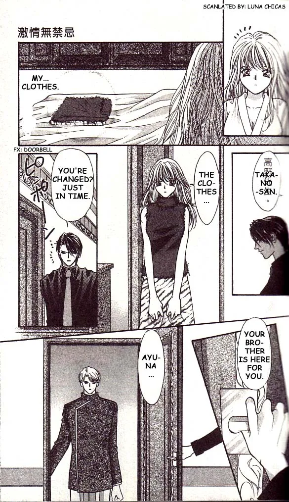 Anata ni Tsunagaretai Chapter 1 page 39 - 