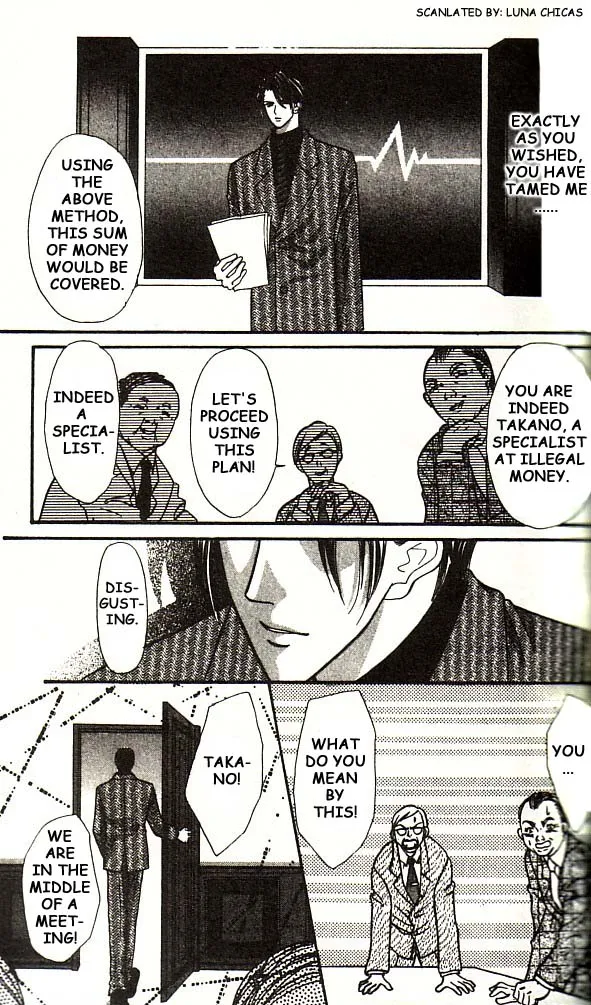 Anata ni Tsunagaretai Chapter 1 page 43 - 