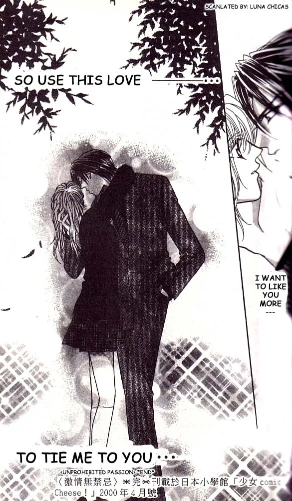 Anata ni Tsunagaretai Chapter 1 page 49 - 