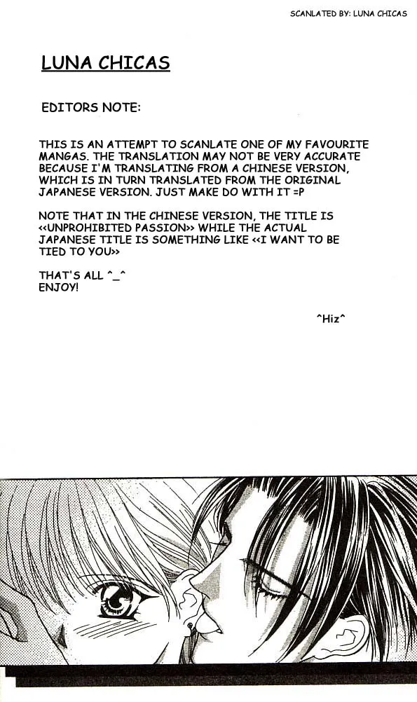 Anata ni Tsunagaretai Chapter 1 page 50 - 
