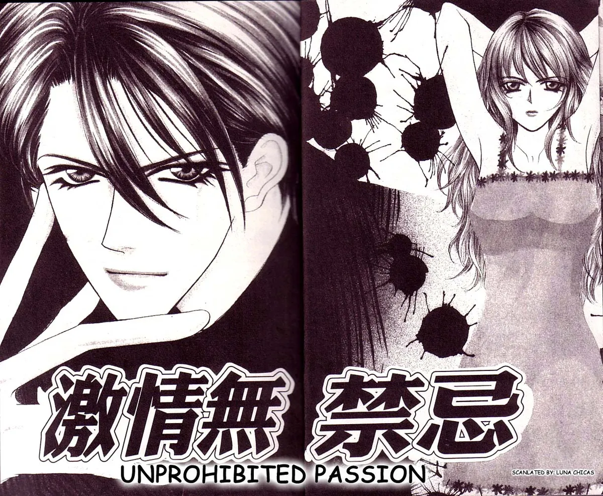 Anata ni Tsunagaretai Chapter 1 page 6 - 