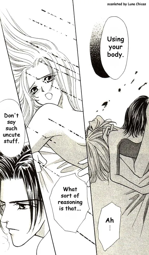 Anata ni Tsunagaretai Chapter 2 page 17 - 