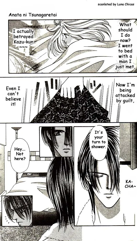 Anata ni Tsunagaretai Chapter 2 page 20 - 