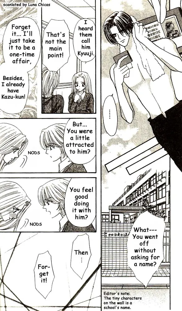 Anata ni Tsunagaretai Chapter 2 page 21 - 