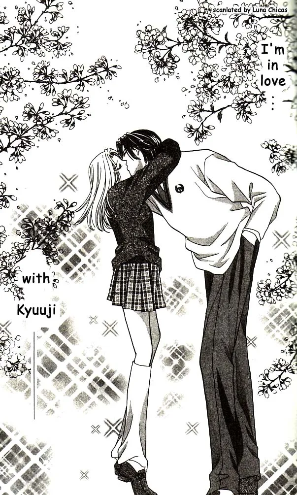 Anata ni Tsunagaretai Chapter 2 page 32 - 
