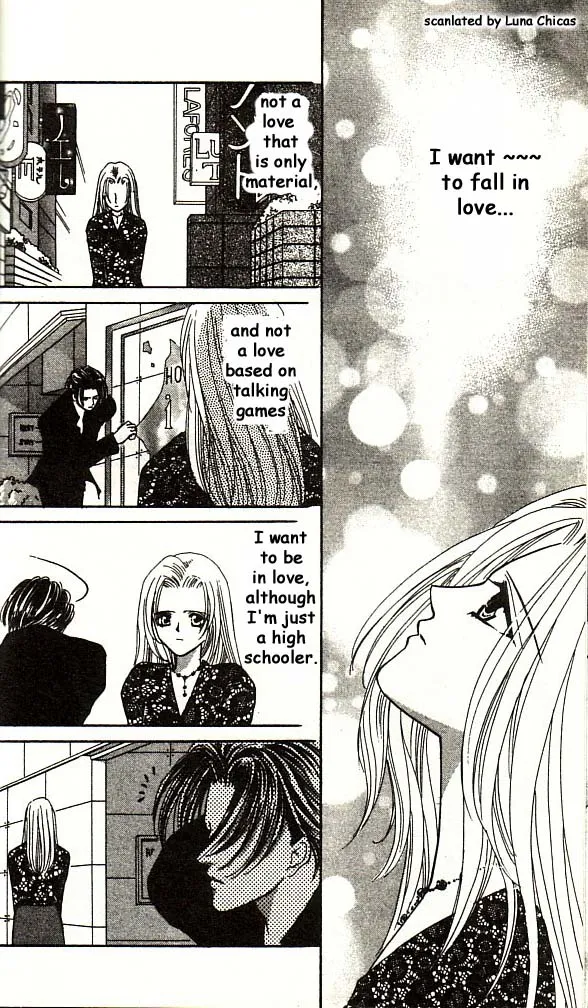Anata ni Tsunagaretai Chapter 2 page 5 - 