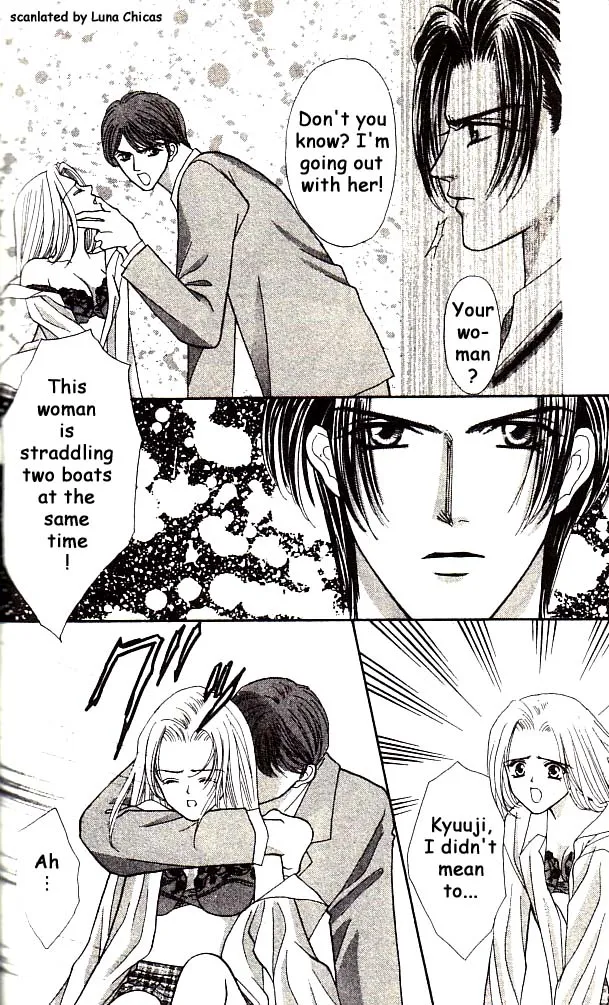 Anata ni Tsunagaretai Chapter 2 page 41 - 