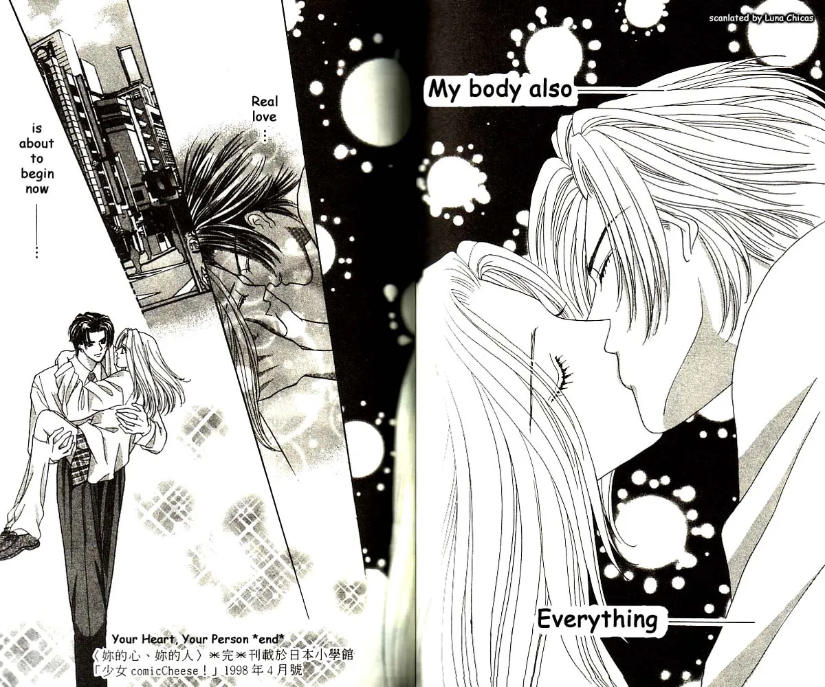 Anata ni Tsunagaretai Chapter 2 page 49 - 