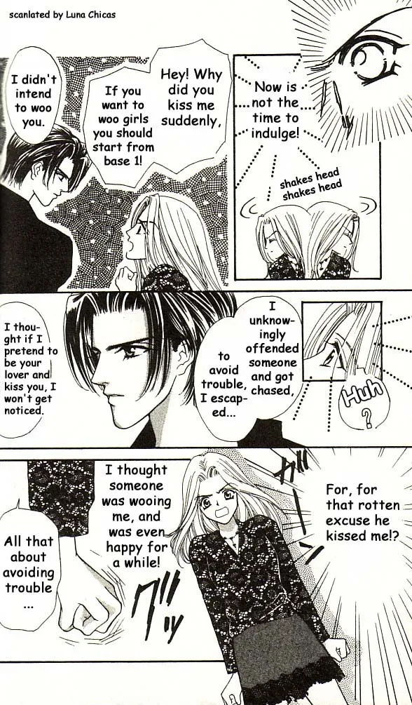 Anata ni Tsunagaretai Chapter 2 page 9 - 