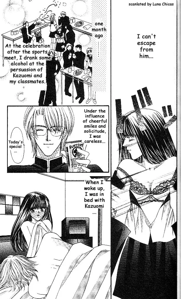 Anata ni Tsunagaretai Chapter 3 page 11 - 